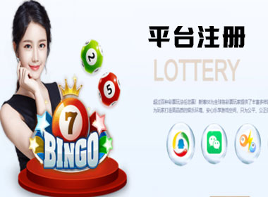 狗子28注册|Login共创美好未来
